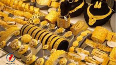 تراجع حاد في أسعار الذهب يصل إلى 30 دولارًا للأوقية وسط اضطرابات السوق