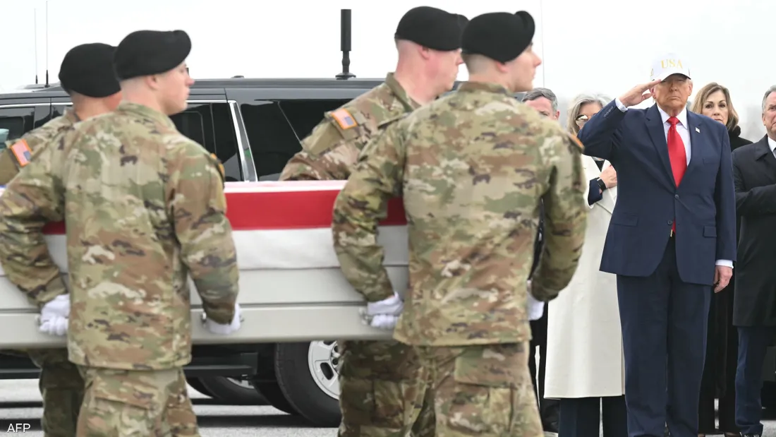 ترامب يستقبل جثامين 6 جنود أمريكيين سقطوا في إطار العمليات العسكرية ضد إيران