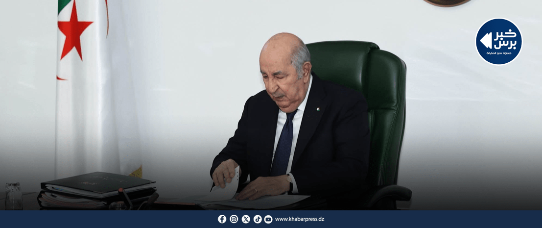 ترقب قرارات هامة لمجلس الوزراء تعزز الاستقرار والتنمية الوطنية في إصدار عاجل