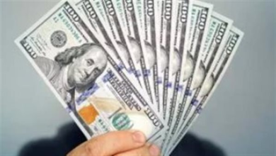 تعرف على أسعار الدولار اليوم في بنكي البركة والعربي الإفريقي وتوقعات السوق