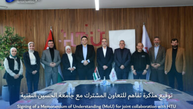 جامعة الحسين التقنية و«آرتي كيز» توقعان مذكرة تفاهم لتعزيز الابتكار التقني وتنمية الكفاءات الرقمية بكفاءة ومرونة