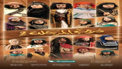 جنود اللواء 119 يواصلون الكفاح بلا رواتب منذ أربعة أشهر في ظل نداء استغاثة يهدف إلى إحراج الحكومة اليمنية وتحقيق الاستجابة الفورية