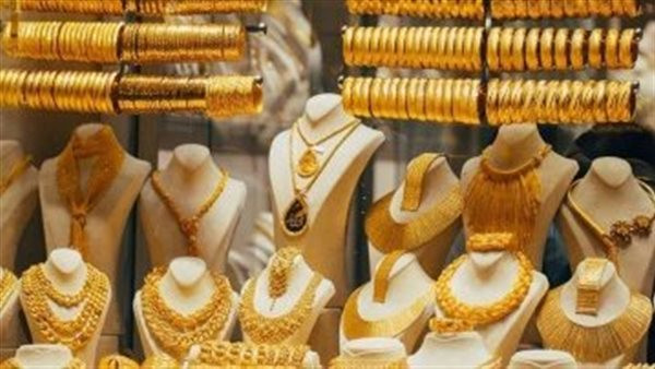 حقق ربحاً قدره 30 جنيهًا.. سعر الذهب عيار 21 يُسجل ختام تعاملات الخميس 12 مارس 2026