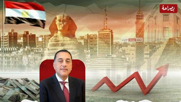 حكومة تتخذ إجراءات عاجلة لترشيد الإنفاق وتحسين الأجور تزامنًا مع ارتفاع أسعار الوقود