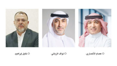 خريطة المخاطر تتغير: التوترات الجيوسياسية تعيد تشكيل مشهد قطاع التأمين وارتفاع المخاطر الإقليمية يضغط على الشركات لإعادة تقييم الأسعار والتغطيات