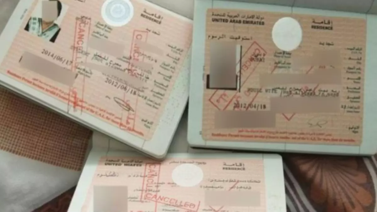 خطوات سرية وسريعة لاستخراج تأشيرة عمان العائلية 2026 خلال ساعات… 90% من الأشخاص لا يعرفونها!