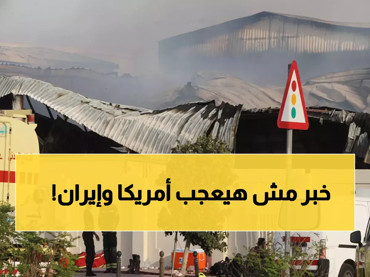 دول الخليج تؤكد وحدة المصير في قرار استراتيجي تاريخي يهدد بتغيير موازين القوى في المنطقة