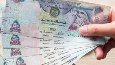 سعر الدرهم الإماراتي اليوم الاثنين 9 مارس يتصدر العناوين المالية ويثير اهتمام المتداولين