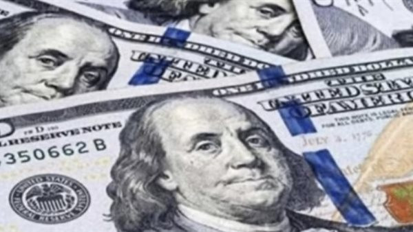 سعر الدولار اليوم الأحد في مصر يشهد استقرارًا مفاجئًا بالبنوك.. تعرف على أحدث الأسعار والأوضاع الاقتصادية