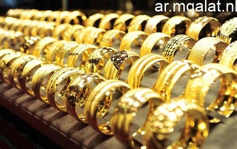 سعر الذهب عيار 24 يتجاوز 8200 جنيه في أسواق الصاغة اليوم السبت