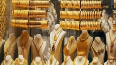 سعر الذهب عيار 24 يسجل رقماً قياسياً عند 8154 جنيها، والارتفاع يثير اهتمام المستثمرين