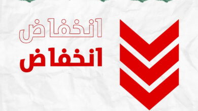 سعر الذهب يتألق في نهاية تعاملات اليوم.. تعرف على التحديثات الأخيرة