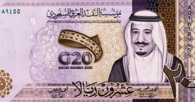 سعر الريال السعودي أمام الجنيه المصري يتأرجح في السوق اليوم الأحد 8 مارس 2026