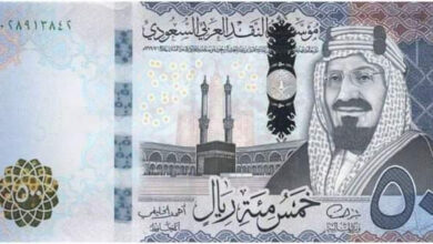 سعر الريال السعودي مقابل الجنيه المصري يتذبذب في نهاية تعاملات اليوم الخميس 5-3-2026