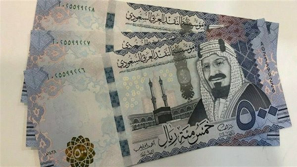 سعر الريال السعودي مقابل الجنيه المصري يُحقق ارتفاعًا غير مسبوق مع بداية مارس 2026