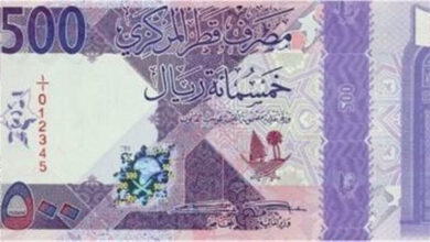 سعر الريال القطري في البنك الأهلي يُسجّل 14.48 جنيه مساء اليوم