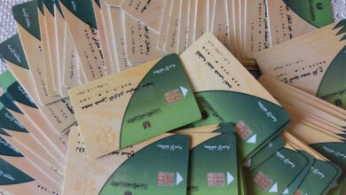 سعر رغيف الخبز المدعم يتواصل عند 20 قرشًا رغم ارتفاع أسعار الوقود