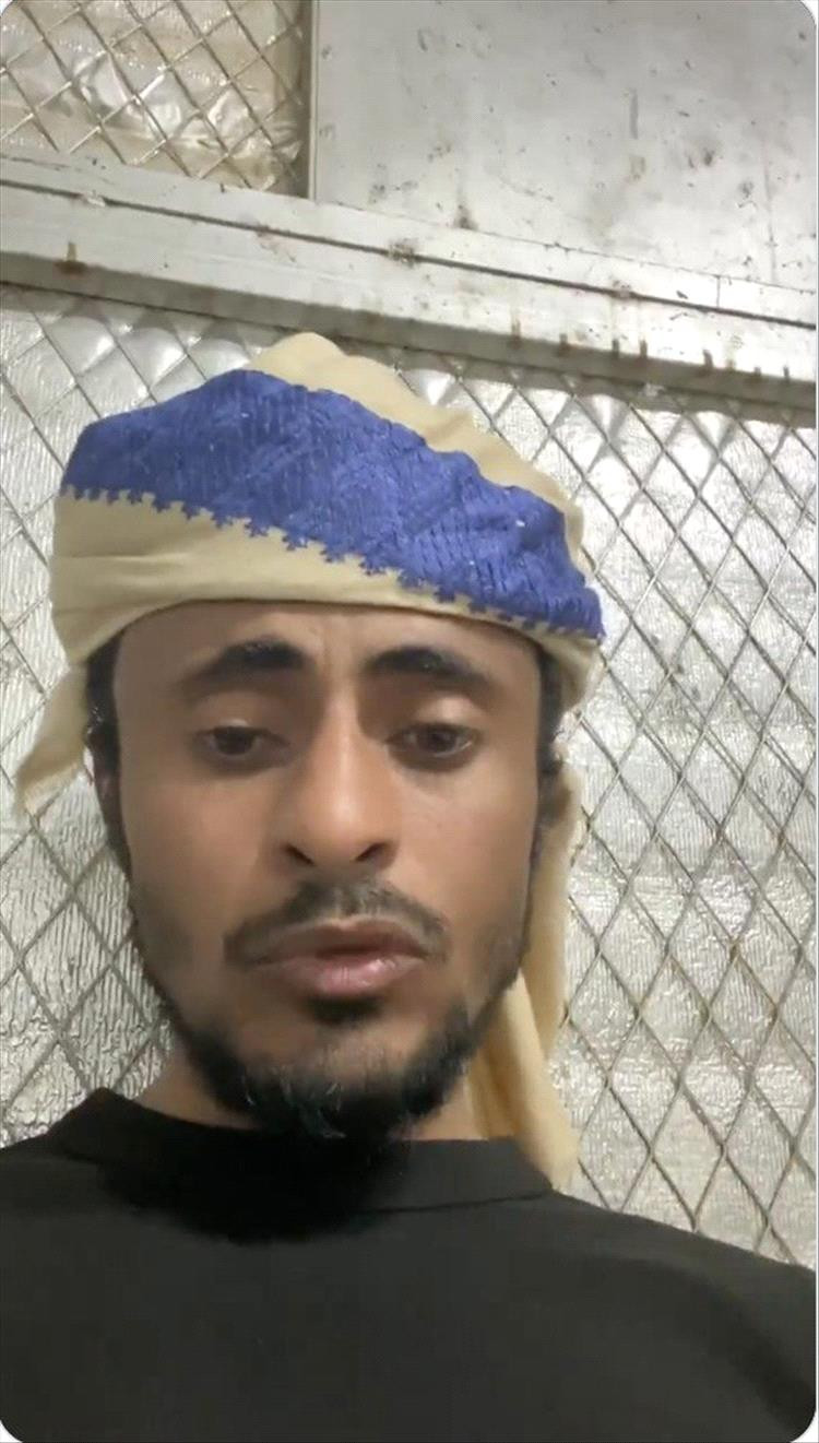 سفارة بلادنا في الرياض تكشف الحقيقة حول وفاة المقيم جميل محمد صبر وتوضح الملابسات والأحداث ذات الصلة