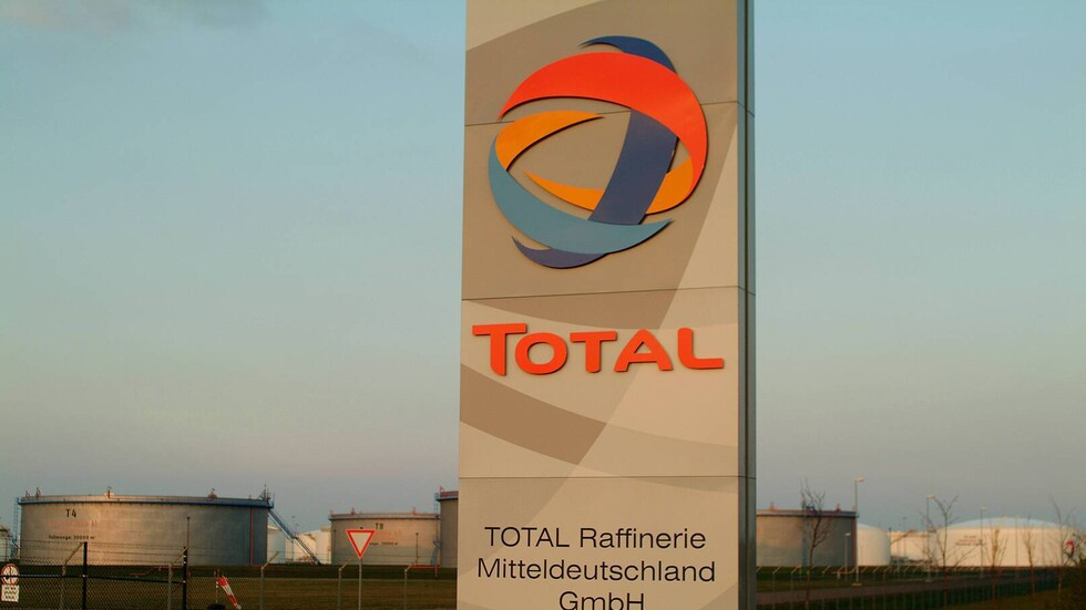 شركة توتال تعلن بشكل عاجل عن وقف الإنتاج في منطقة الشرق الأوسط وسط تداعيات غير متوقعة