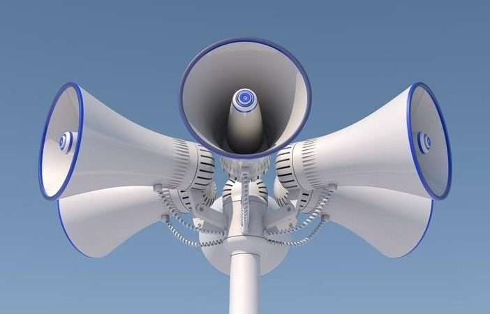 صافرات الإنذار تدوي مجددًا في شمال ووسط إسرائيل وسط تصاعد التوترات والأحداث الأمنية