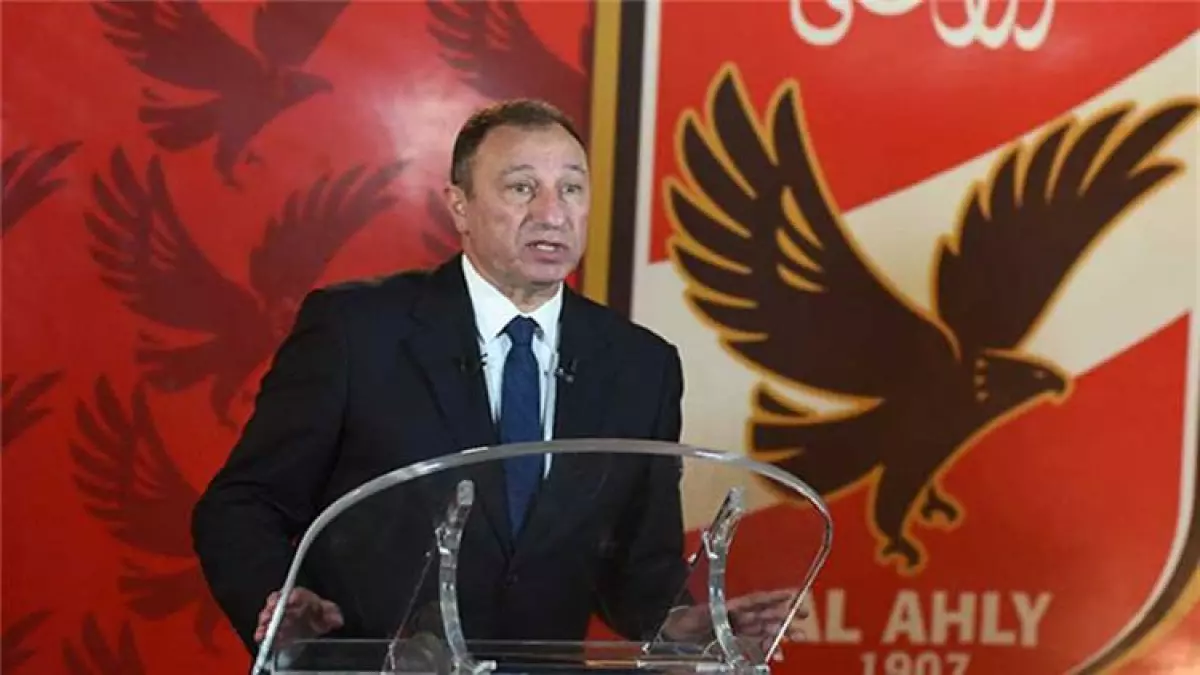 صدمة قوية تهز القلعة الحمراء: قرار مفاجئ من "الكاف" يربك الخطيب ويصدم جماهير الأهلي!