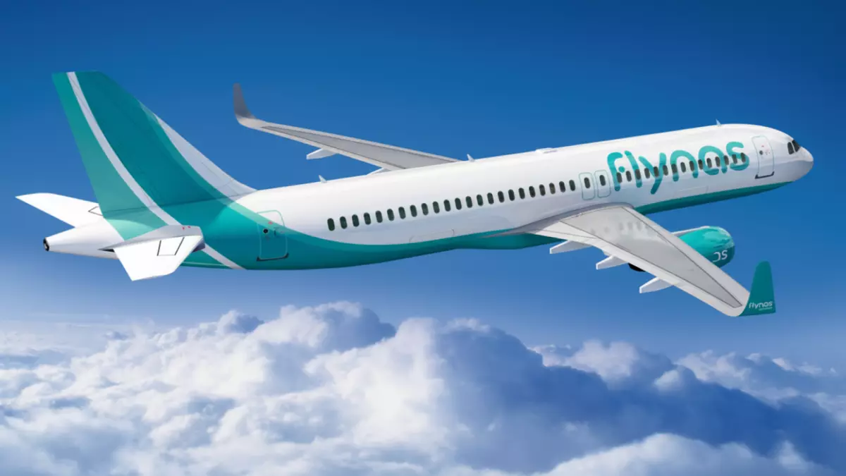 طيران ناس يعلن تعليق الرحلات الدولية حتى 9 مارس.. المسافرون يُنصحون بالمتابعة الفورية للتحديثات الطارئة