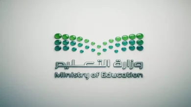 عاجل: إجازة عيد الفطر الأطول في تاريخ التعليم السعودي تمتد لـ23 يوماً للطلاب والمعلمين