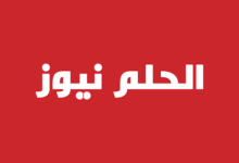 عاجل: إعلان تشكيلة برشلونة الرسمية لمواجهة نيوكاسل في مباراة حاسمة