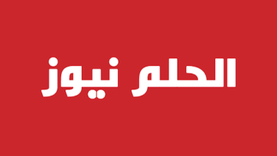 عاجل: إعلان تشكيلة برشلونة الرسمية لمواجهة نيوكاسل في مباراة حاسمة