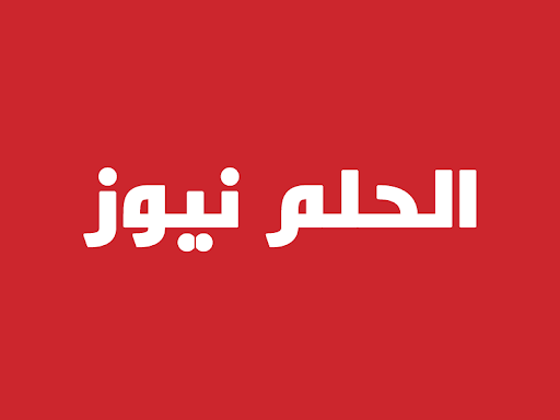 عاجل: إعلان تشكيلة برشلونة الرسمية لمواجهة نيوكاسل في مباراة حاسمة