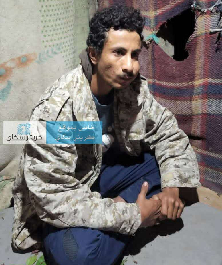 عاجل: القبض على قاتل عامل في سوق سناح بمحافظة الضالع وتوقيفه في عملية أمنية نوعية