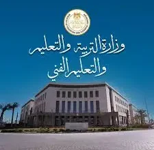 عاجل: فتح باب التسجيل الإلكتروني لمسابقة 30 ألف معلم في القاهرة على الفور