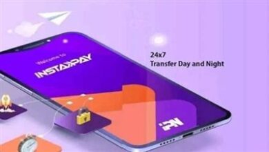 عاجل: كل ما يجب معرفته عن تطبيق إنستا باي.. حدود السحب والتحويل وتقنيات الاستخدام الآمن