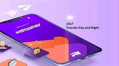 عاجل: كل ما يجب معرفته عن تطبيق إنستا باي.. حدود السحب والتحويل وتقنيات الاستخدام الآمن