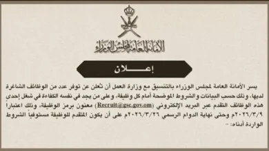 عاجل للمعتمرين: شروط جديدة للأمتعة تضمن إنهاء تأخير الحقائب بنسبة تصل إلى 90%.. تعرف على الأنواع الممنوعة لتفادي العقبات قبل الوصول إلى المطار