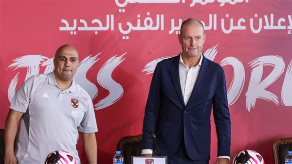 عاجل: مفاجأة قوية بديلة لييس توروب في تدريب الأهلي تثير اهتمام الجماهير