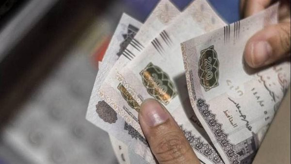 عاجل.. موعد صرف مرتبات شهر مارس 2026 قبل عيد الفطر لتسهيل احتياجات الموظفين والمشتركين