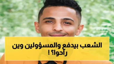 فضيحة محطة كهرباء تعز تنكشف.. 3 ملايين دولار شهرياً تهدر في جيوب الفاسدين والكهرباء لا تغطي ربع الاحتياج الوطني