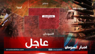 قرار طوارئ عاجل يدخل حيز التنفيذ في شمال السودان لتعزيز الاستقرار والأمن