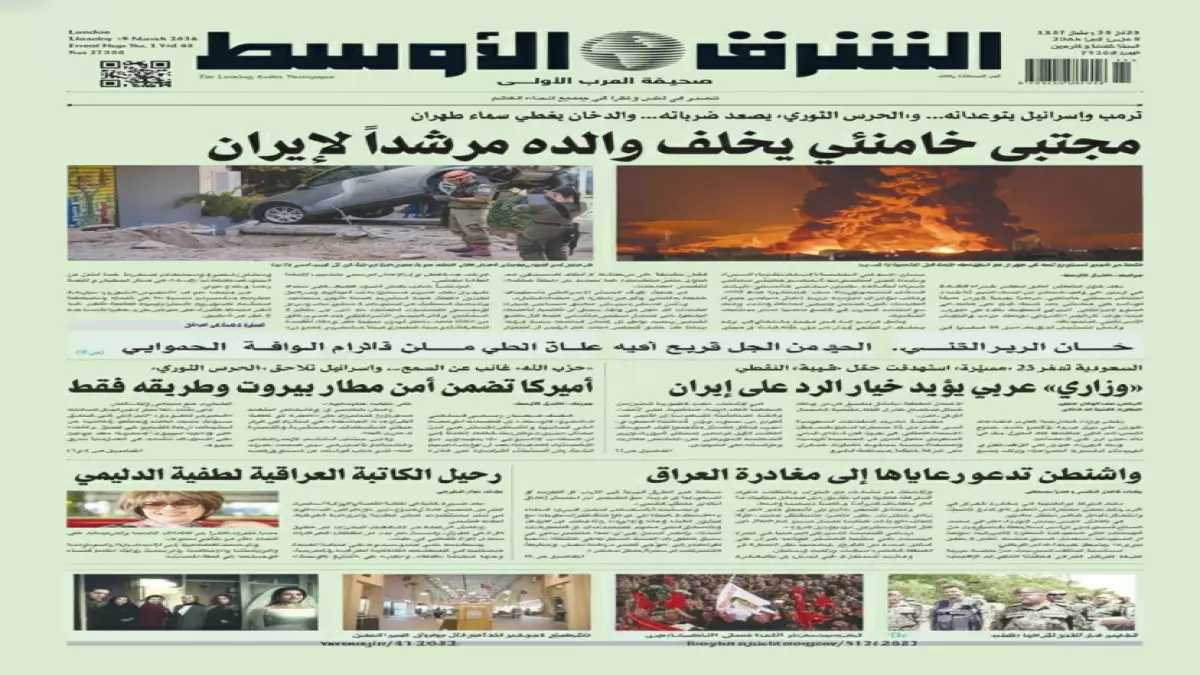 قرار عربي تاريخي يؤيد الرد العسكري على إيران وسط تدمير السعودية لـ23 طائرة مسيرة إيرانية