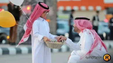 قرار مفاجئ من الأحوال المدنية بشأن إجازة عيد الفطر 2026 يترتب عليه غرامات مُعلقة وخدمات متاحة على مدار الساعة عبر أبشر!