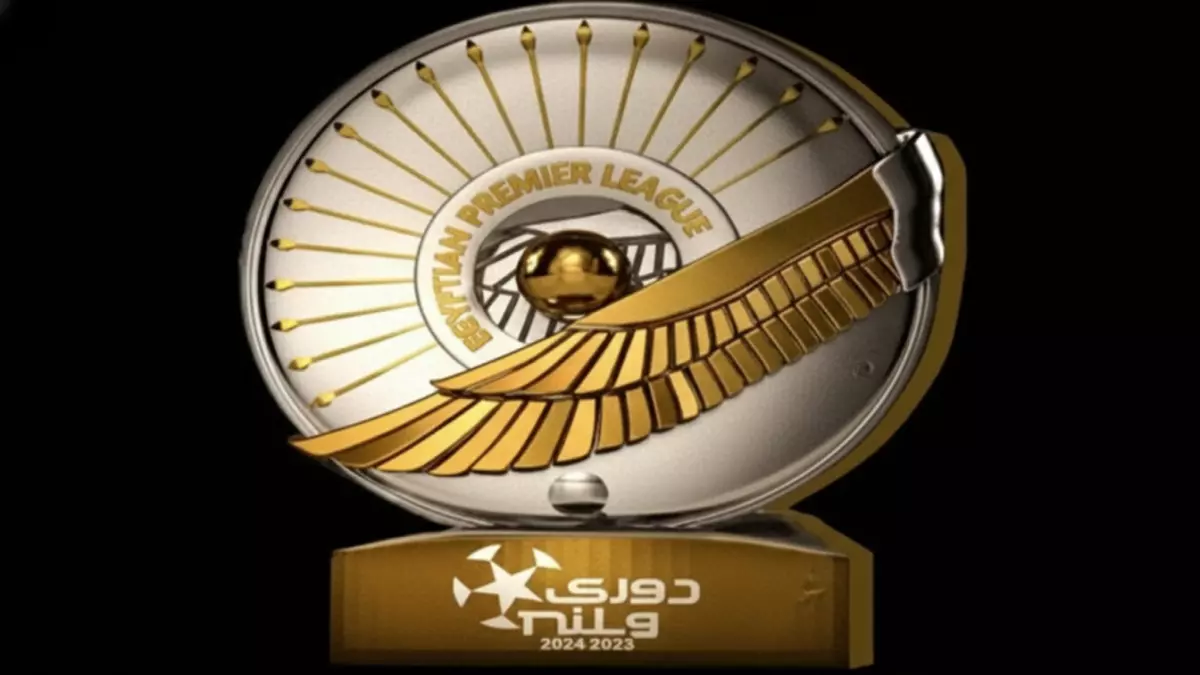 قرعة نارية تحدد مصير 21 ناديًا مصريًا الخميس.. وأربعة فرق ستودع الدوري النهائيًا