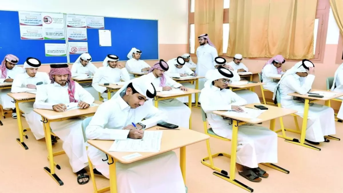 قطر تؤجل امتحانات منتصف الفصل أسبوعين كاملين، والطلاب وأولياء الأمور يعبرون عن ارتياح كبير للتأخير