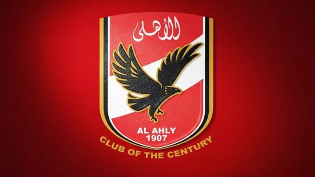 كاف يصدم الأهلي قبل مواجهة الترجي بقرار مدمر يهدد حلم التأهل.. غرامة ضخمة وحرمان جماهيري يعقّدان المهمة