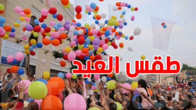 كيف سيكون طقس العيد وما المتوقع للأجواء خلال أيام الفرحة والاستقبال؟