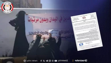 مأساة المعلمين النازحين تتفاقم: 9 سنوات من انقطاع الرواتب والصمت الحكومي يخيم على الأزمة