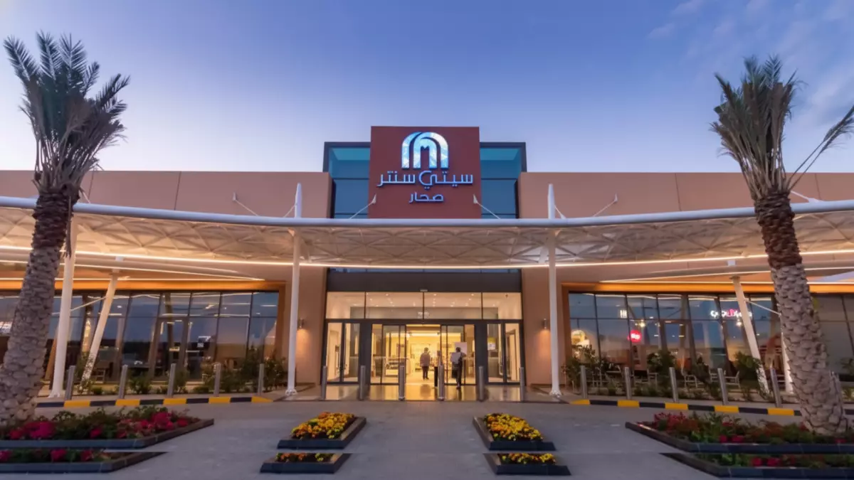 ماجد الفطيم يعلن عن فرص وظيفية مغرية في عُمان برواتب تصل إلى 15 ألف ريال والتقديم مفتوح الآن