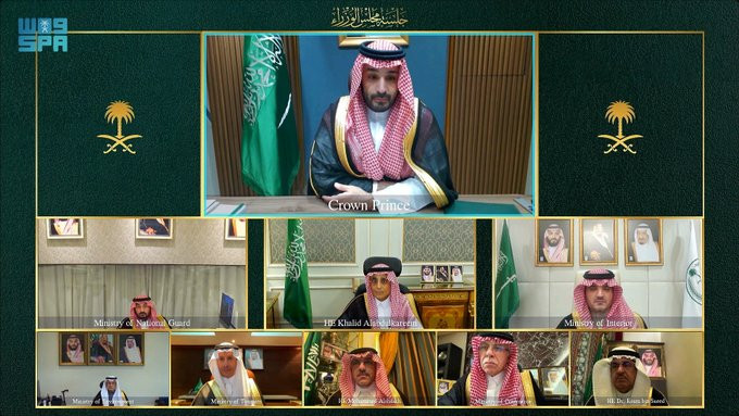 مجلس الوزراء يقر رسمياً تسمية عام 2026م بـ «عام الذكاء الاصطناعي» لتعزيز الاستثمار والتطوير في مجال التكنولوجيا المتقدمة | #عاجل