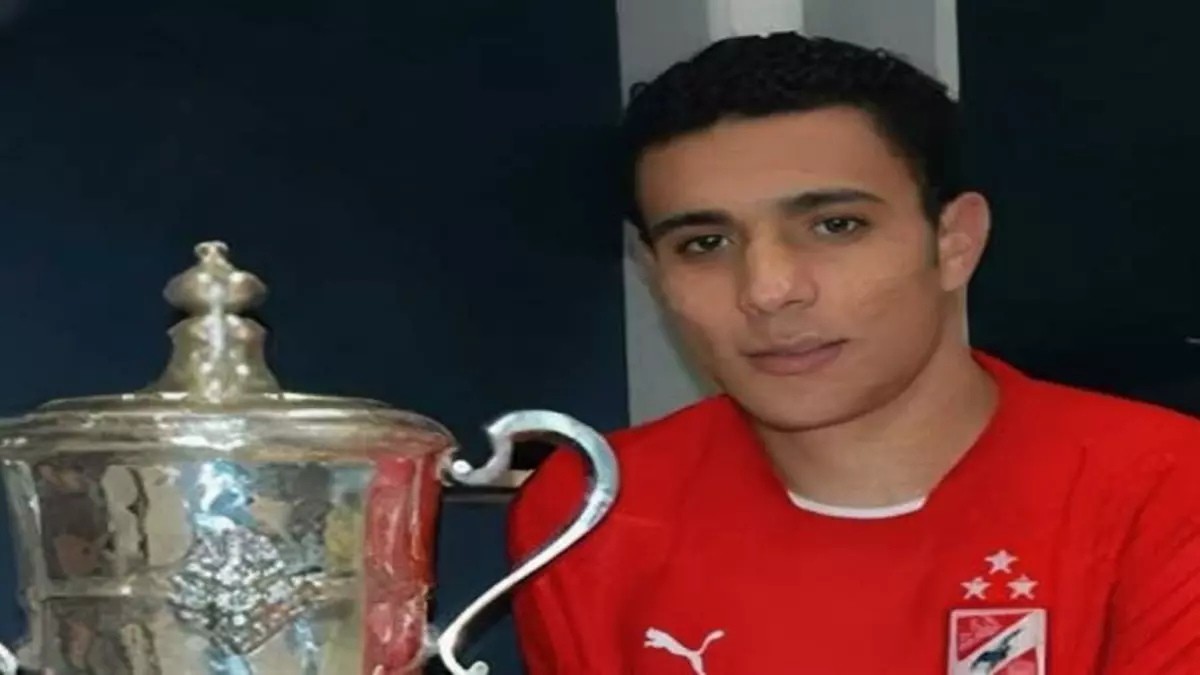 محمد عبدالوهاب يكشف المفاجأة المدوية عن لاعبي الأهلي: "مش دا الأهلي اللي موت نفسي عشانه"