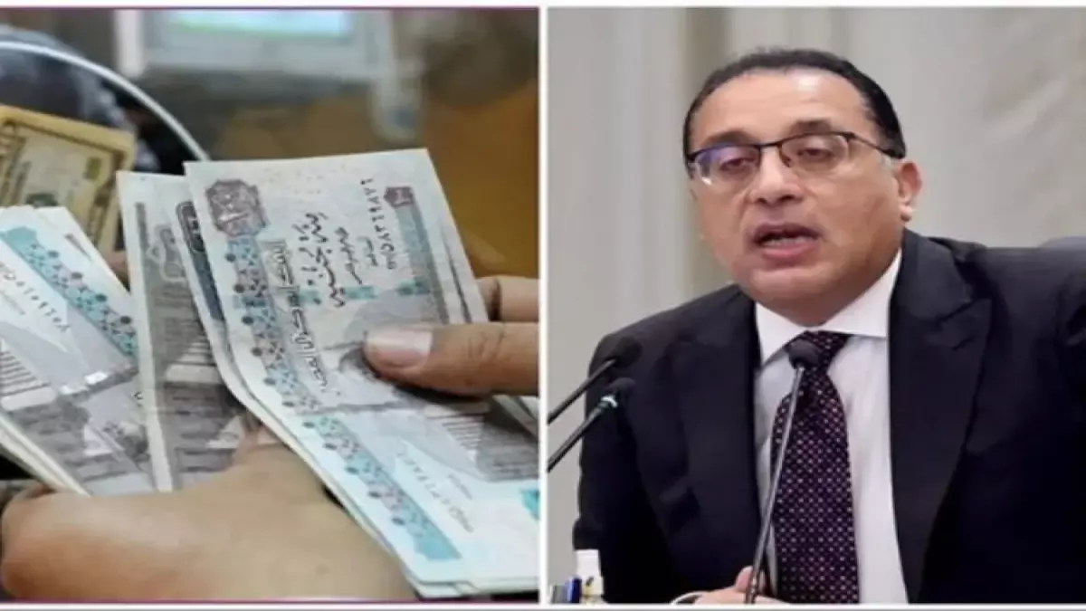 مدبولي يُعلن عن موعد الصدمة الكبرى.. توقعات بارتفاع الحد الأدنى للأجور إلى 10 آلاف جنيه خلال أيام